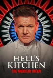 Poster for Hell's Kitchen