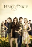 Poster for Hart of Dixie