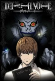 Poster for Death Note