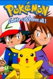 Poster for Pokémon