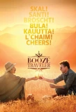 Poster for Booze Traveler