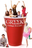 Poster for GREEK