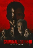 Poster for Criminal Minds