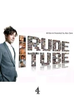 Poster for Rude Tube
