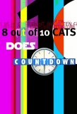 Poster for 8 Out of 10 Cats Does Countdown