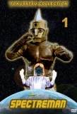 Poster for Spectreman