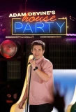 Poster for Adam DeVine's House Party