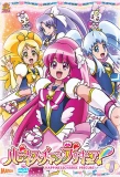 Poster for Happiness Charge Precure!
