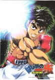 Poster for Hajime no Ippo
