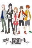 Poster for Tantei Team KZ Jiken Note