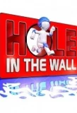 Poster for Hole in the Wall