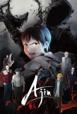 Poster for Ajin