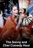 Poster for The Sonny & Cher Comedy Hour