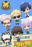 Poster for Mini Hama: Minimum-Hamatora
