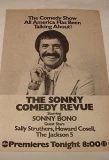 Poster for The Sonny Comedy Revue