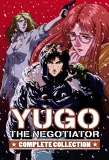 Poster for Yugo the Negotiator
