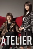 Poster for Atelier