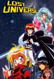 Poster for Lost Universe