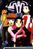 Poster for Gakuen Senki Muryou