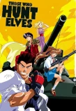 Poster for Elf o Karu Mono-tachi