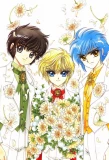 Poster for Clamp Gakuen Tanteidan