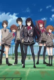 Poster for Shoujo-tachi wa Kouya o Mezasu