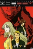 Poster for Zone of the Enders: Dolores