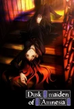 Poster for Dusk Maiden of Amnesia