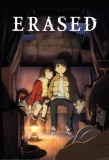 Poster for ERASED