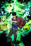 Poster for Dimension W