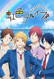 Poster for Nijiiro Days