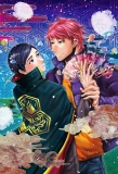 Poster for Kono Danshi, Mahou ga Oshigoto Desu.