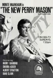 Poster for The New Perry Mason