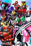 Poster for Kamen Rider Series