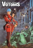 Poster for Armored Trooper VOTOMS