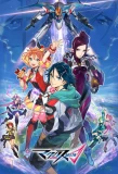 Poster for Macross Delta