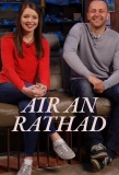 Poster for Air An Rathad