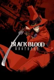 Poster for Black Blood Brothers