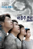 Poster for Plus Nine Boys