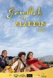Poster for Jamillah and Aladdin