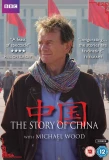 Poster for The Story of China