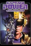 Poster for Captain Power and the Soldiers of the Future