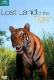 Poster for Lost Land of the Tiger