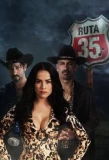Poster for Ruta 35