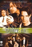 Poster for Unit 13