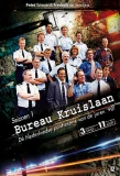Poster for Bureau Kruislaan