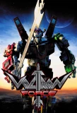 Poster for Voltron Force