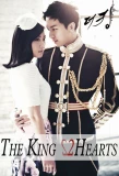 Poster for The King 2 Hearts