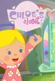 Poster for Chloe's Closet