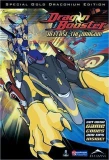 Poster for Dragon Booster
